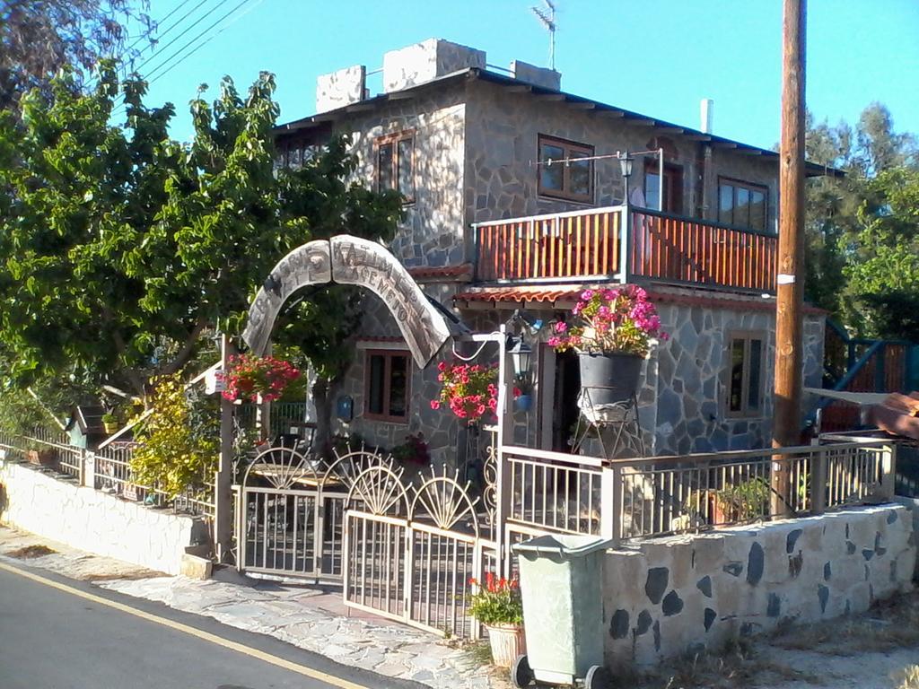 Miltos Apartment ارغاكه المظهر الخارجي الصورة